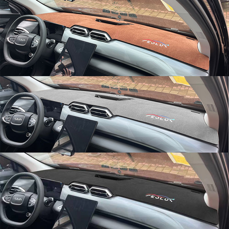 Dongfeng AEOLUS Mage Özel Ped  - Leather Workbench incelemesi ve fiyatı