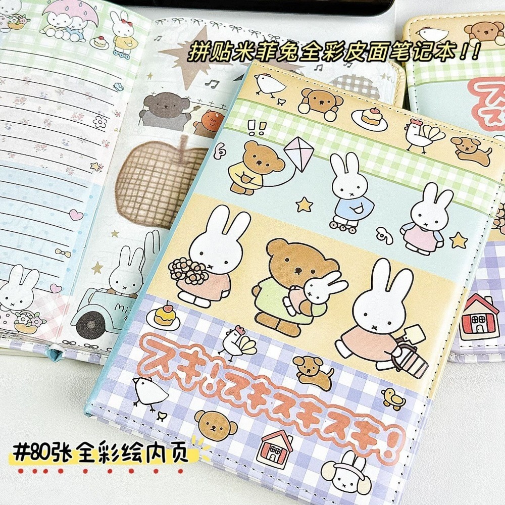 Miffy Tavşan Kolaj Defter Sevi - Leatherwork Books incelemesi ve fiyatı