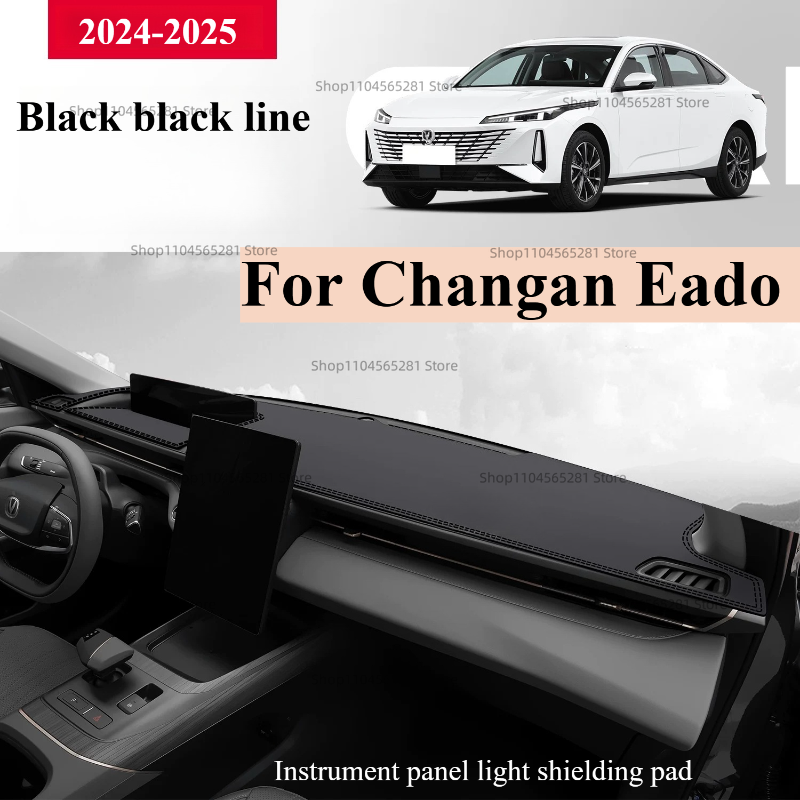 Changan Eado 2024-2025 Özel Pe - Leather Workbench incelemesi ve fiyatı