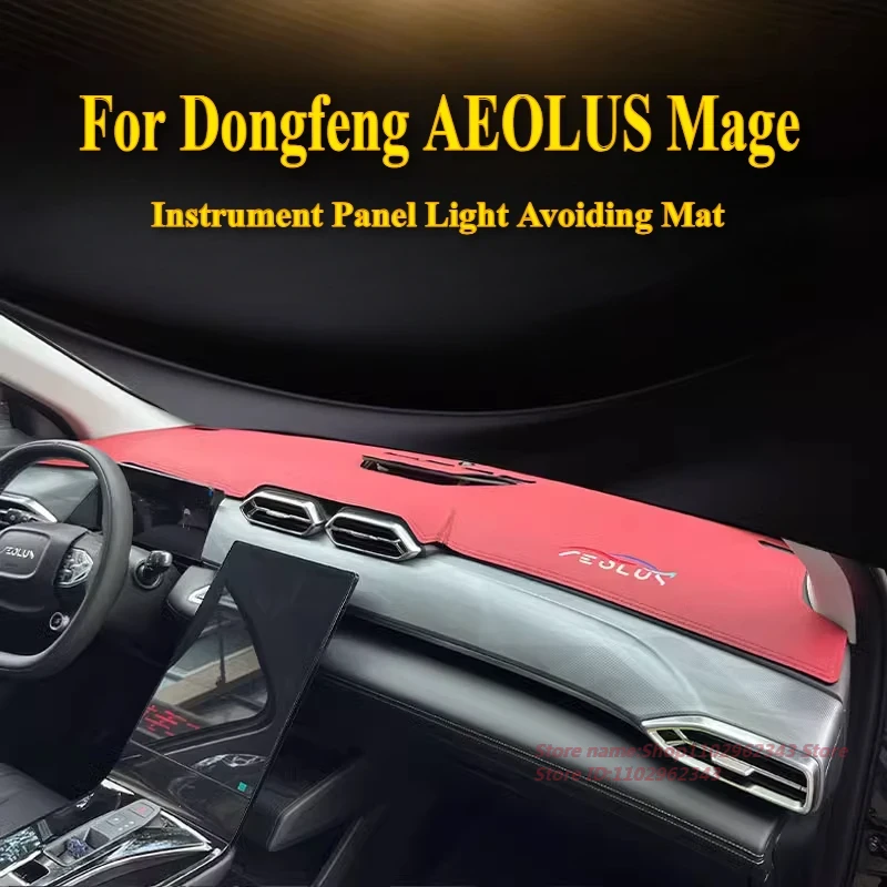 Dongfeng AEOLUS Mage Özel Ped  - Leather Workbench incelemesi ve fiyatı